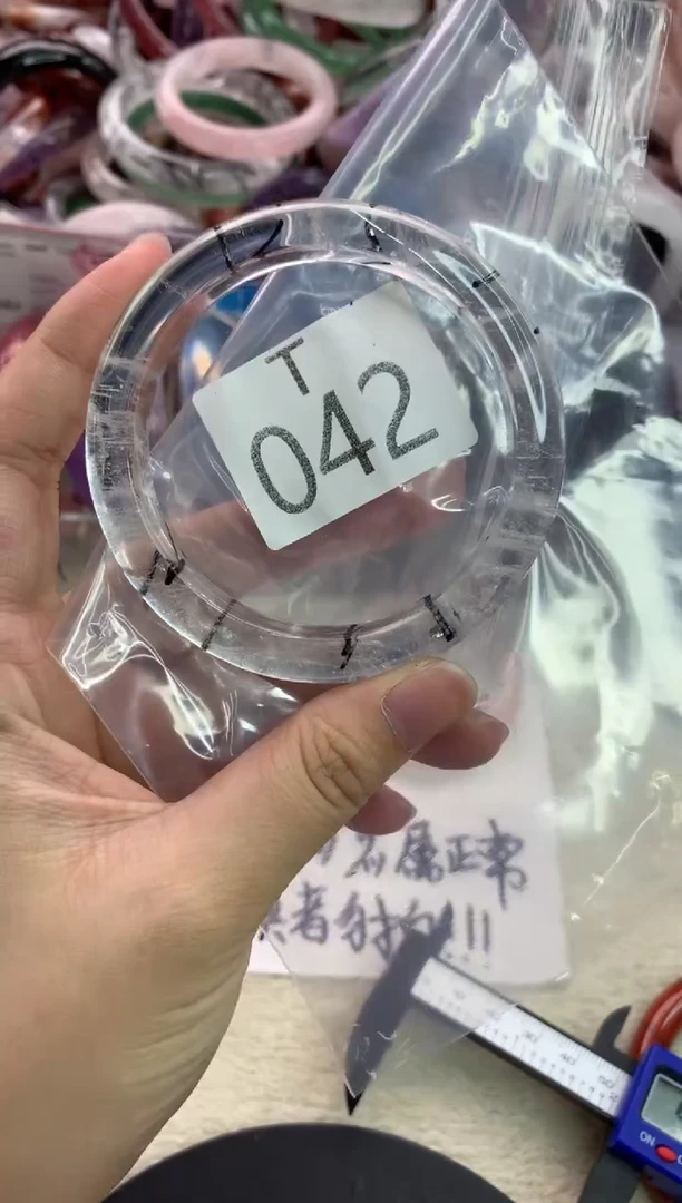 未镶嵌手镯水晶T042-59