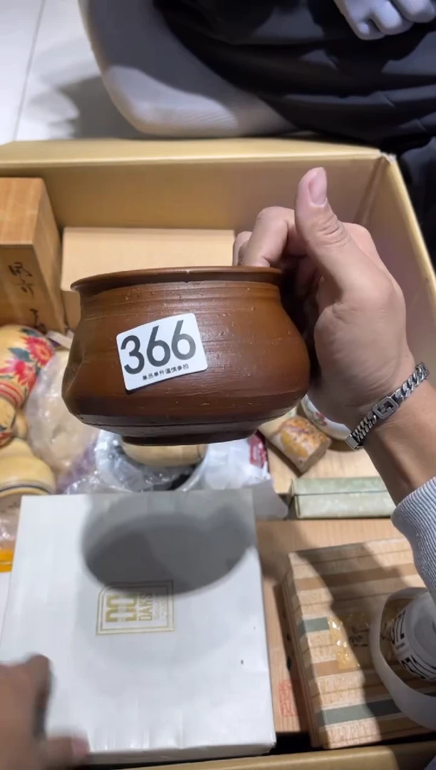 一**秋366.........茶道具