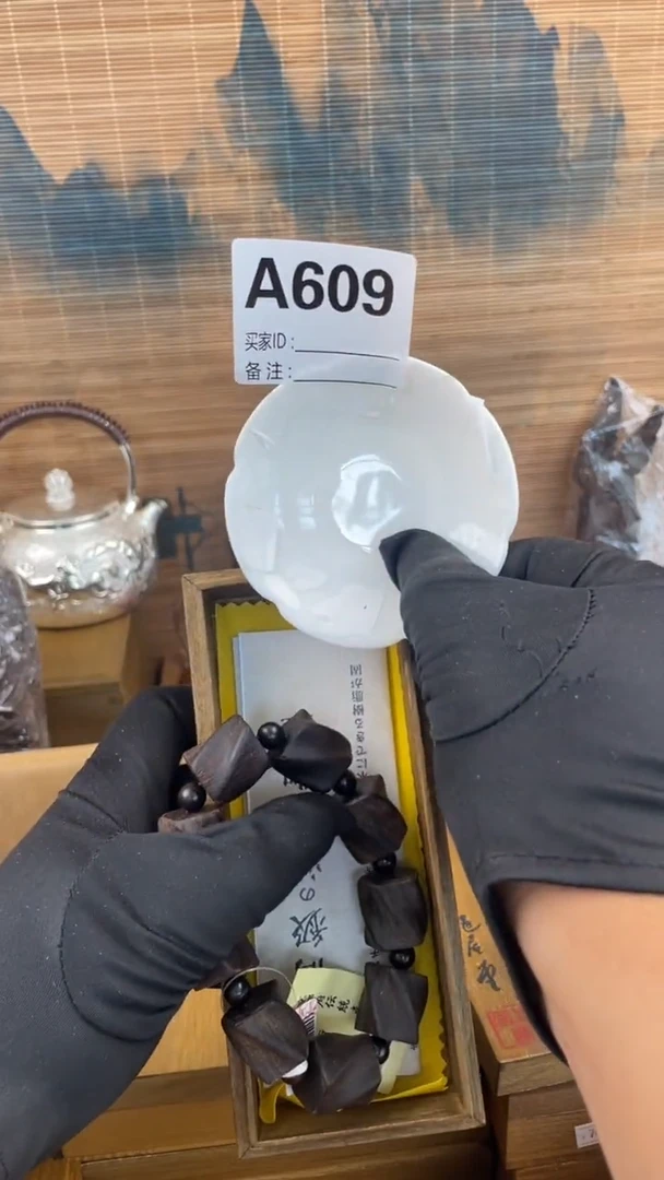 瓷片瓷器瓷器瓷器瓷器