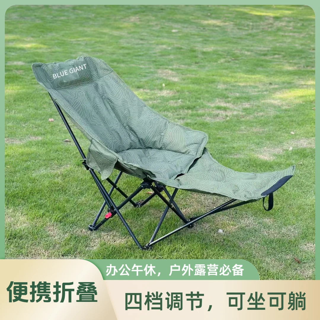 BLUE GIANT升级高靠背星空纹四档加棉沙发躺椅沙发床舒适便捷耐用