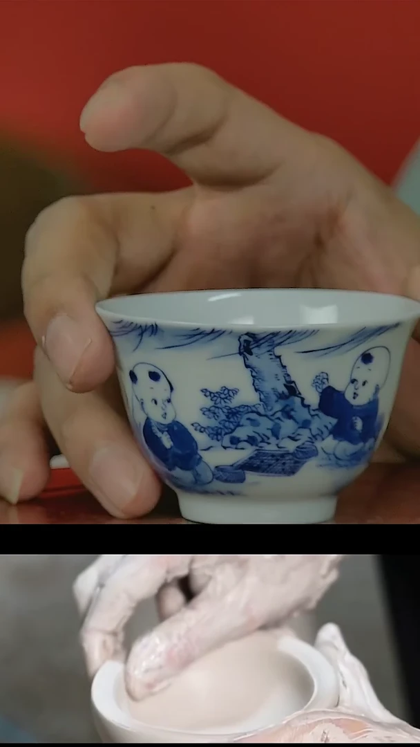 【闪购商品】037国营好瓷青花童子画片主人杯