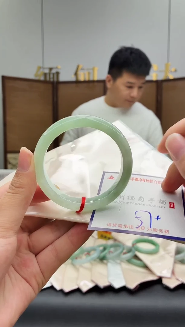 未镶嵌手镯翡翠11111111111