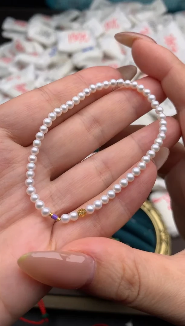 【闪购商品】淡水珍珠手串未镶嵌多样性发货（发一个）