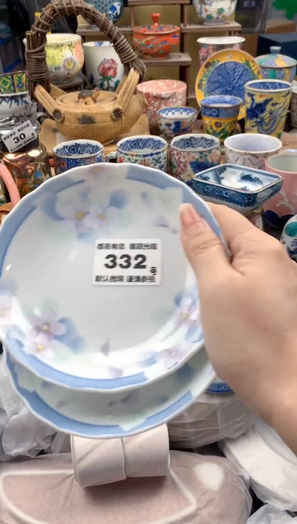 瓷片若*332号九姑娘工艺品瓷器