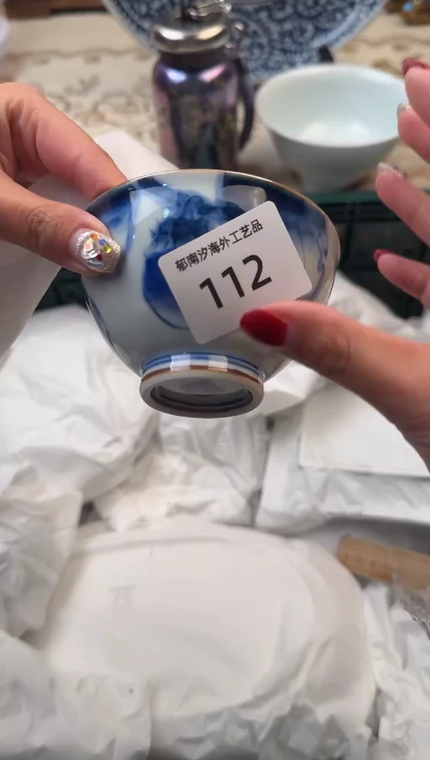 【闪购商品】瓷片B           112