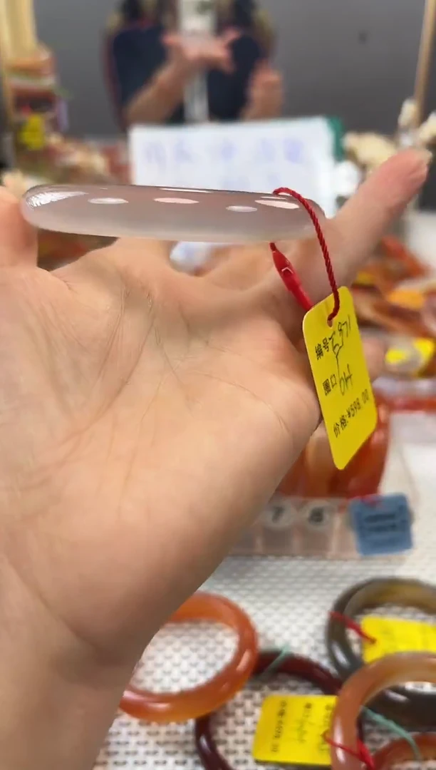 手镯玛瑙/玉髓未镶嵌细**流971