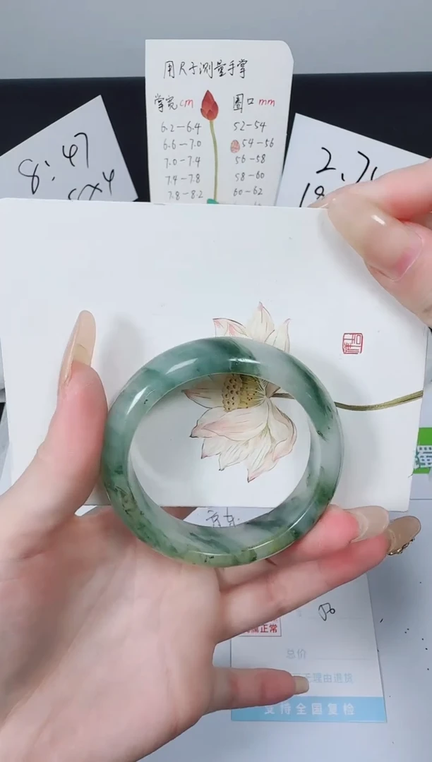 【闪购商品】石英质玉手镯未镶嵌K174-56