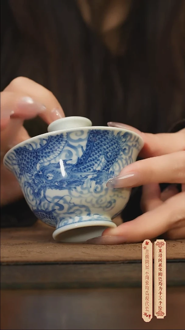 瓷片柴窑青花破价福利