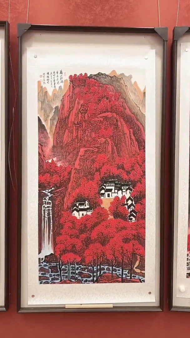 国画鑫源艺术馆-专属链接-张国强老师