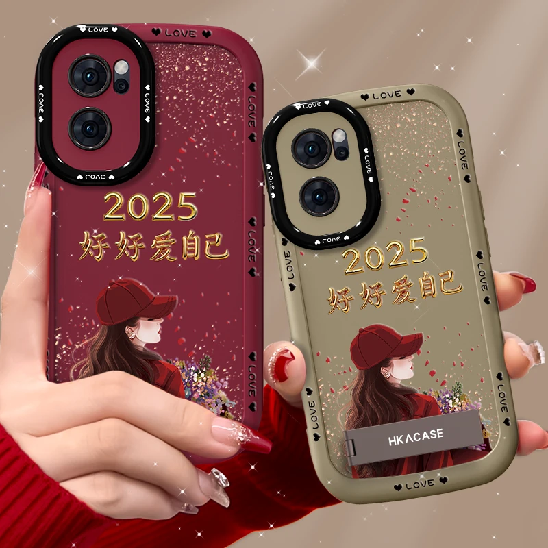 适用opporeno7手机壳捧花爱自己泡芙壳硅胶软壳防摔保护套