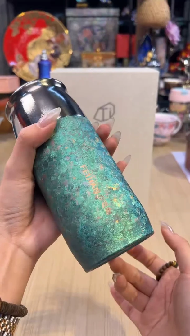 114云动290mL-薄荷绿+