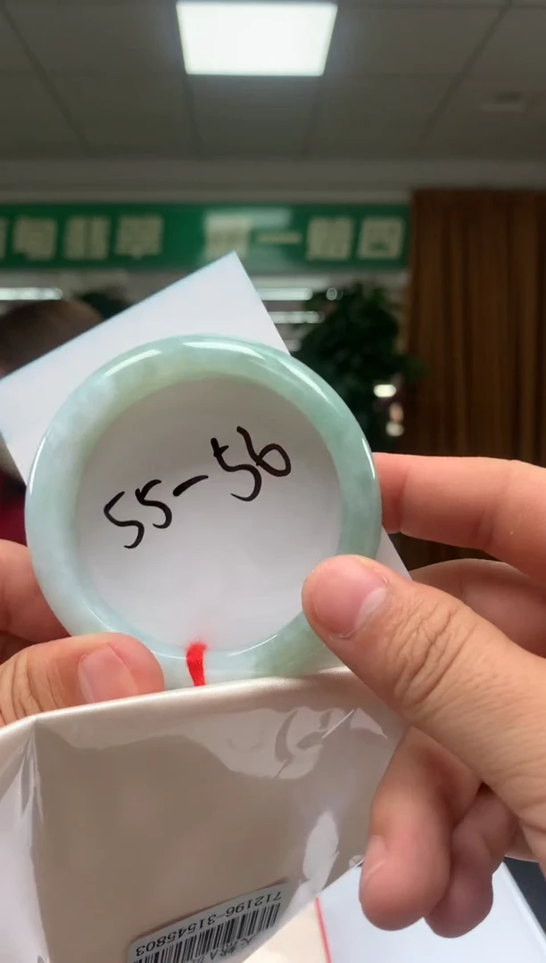 未镶嵌定制翡翠          *172