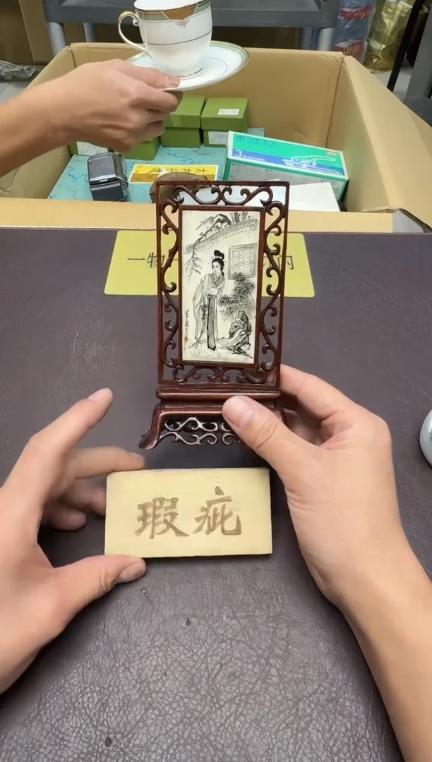 手工艺品琉璃允*17