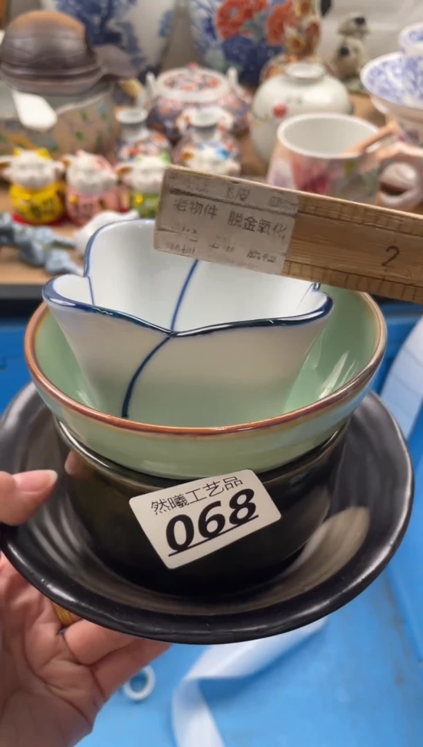 【闪购商品】瓷片068然曦海外工艺品。。。