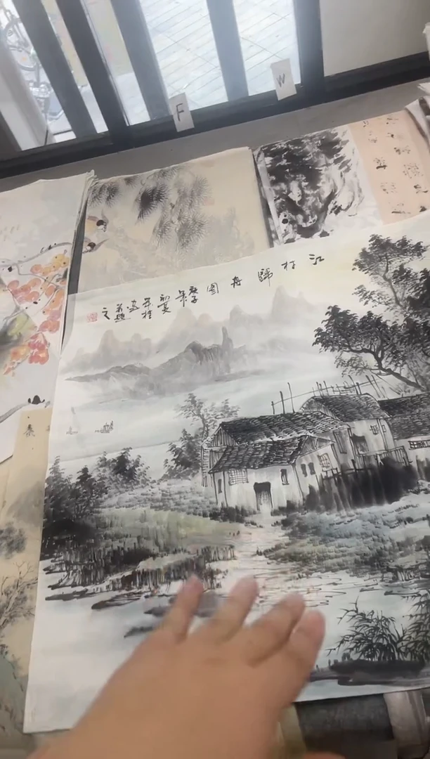 国画专属福利补贴000026-11