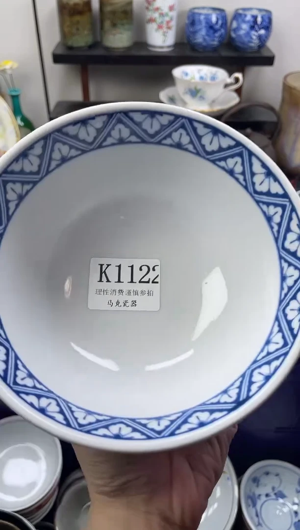 瓷片喜*                K1122