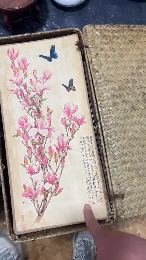 陶平**路瓷器默认链接一物一拍