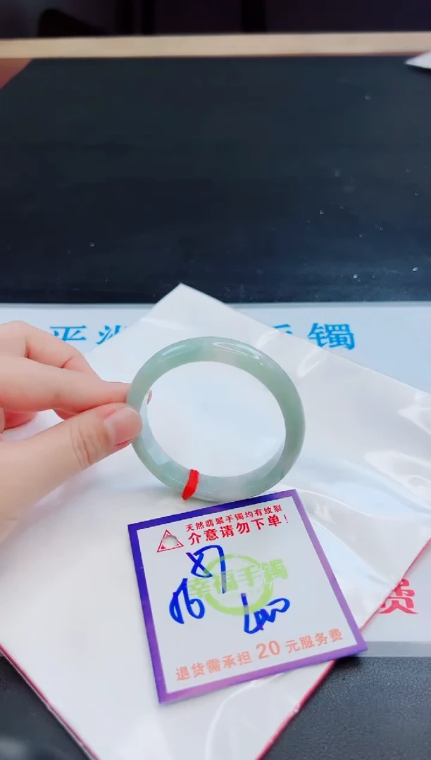 未镶嵌手镯翡翠天然缅甸翡翠A货！A货！A货！A货！A货！