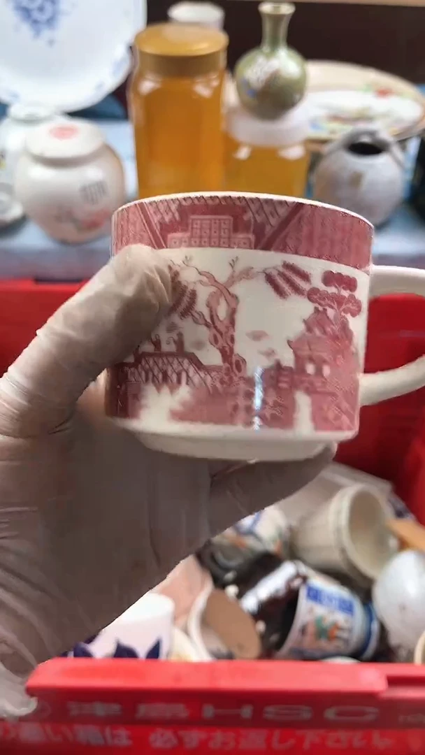瓷片?*槿英歌瓷器满19.9包邮