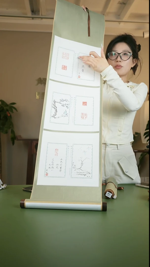 拓片用纸其他印屏白晓航YP300729卷轴无虞喜乐