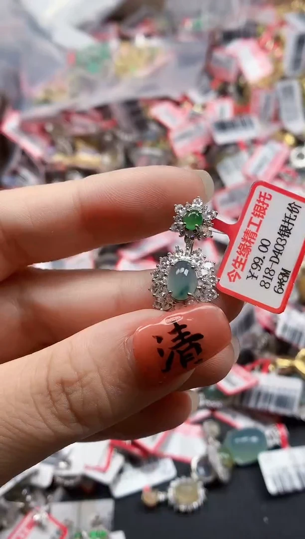 银S925镶嵌戒指翡翠天然A货缅甸翡翠