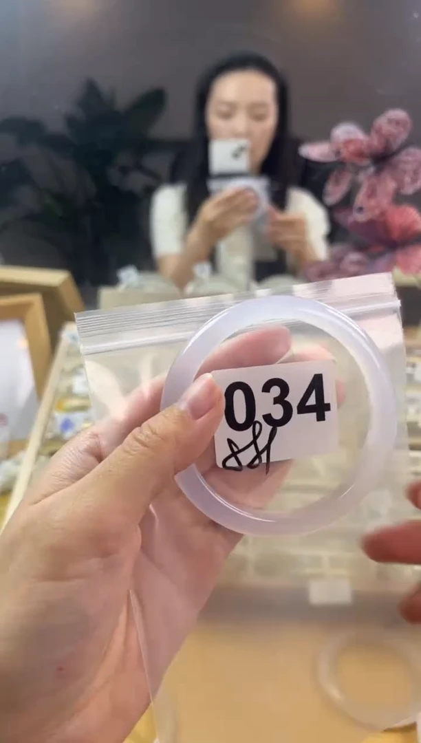 玛瑙/玉髓手镯未镶嵌034