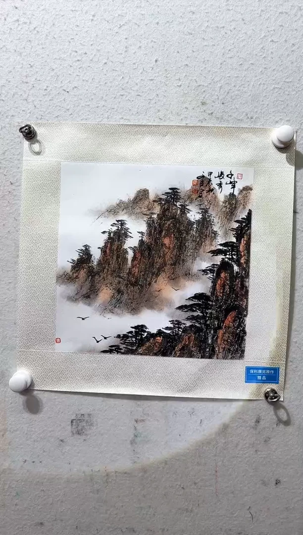 国画25书画作品欣赏