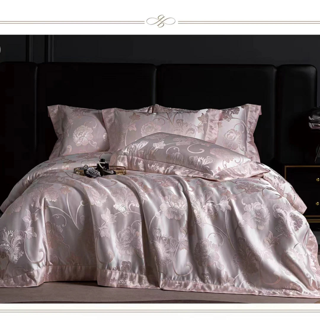 【高货清仓】奢华提花七彩浮雕纯棉刺绣四件套-格莱美