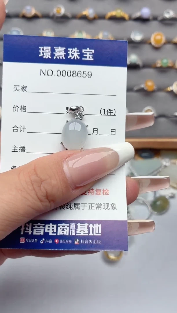 吊坠(不含链)银S925镶嵌翡翠.