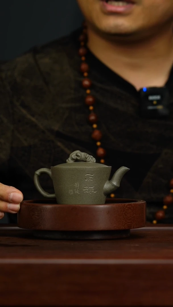 茶壶紫砂K38青段汉瓦