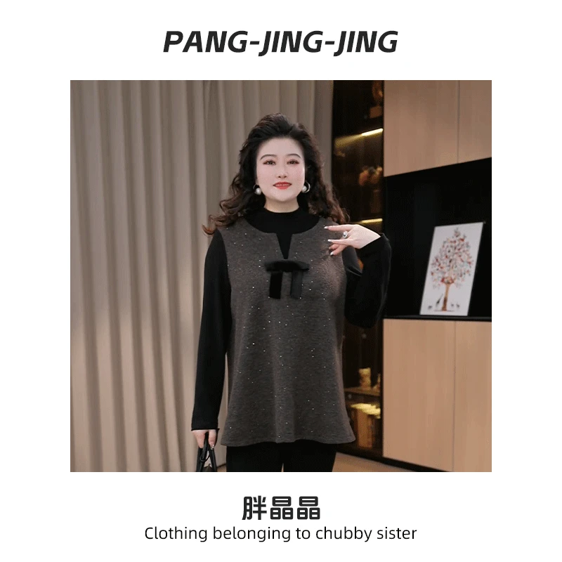 胖晶晶定制大码女装秋冬新款时尚洋气显瘦遮肉百搭上衣ZSX25A0566
