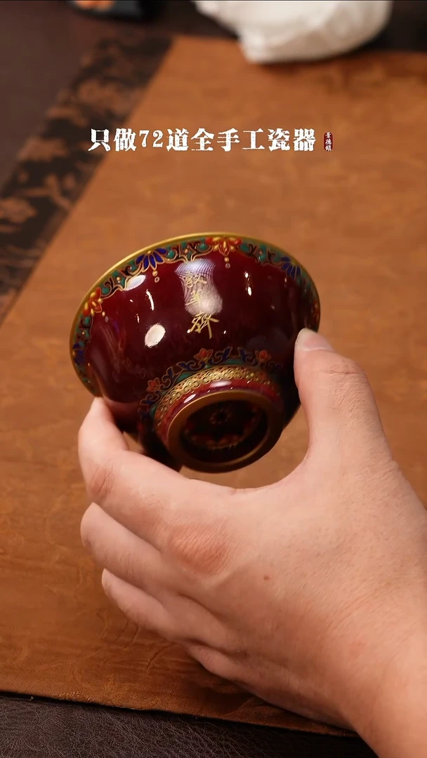 瓷片景德镇现代手工手绘陶瓷