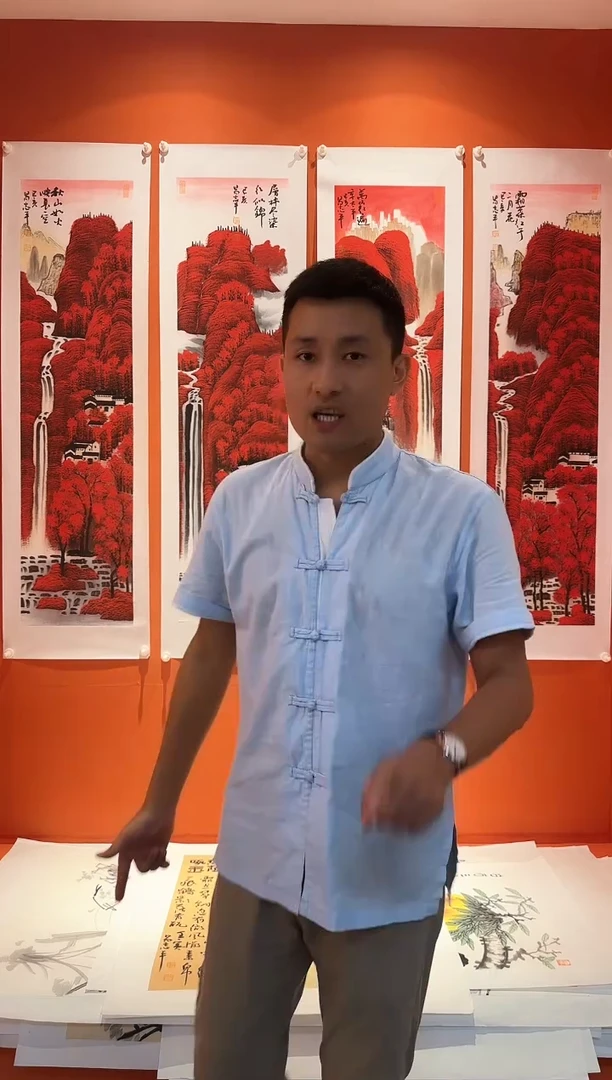 国画易志平 红色山水四条屏 T010