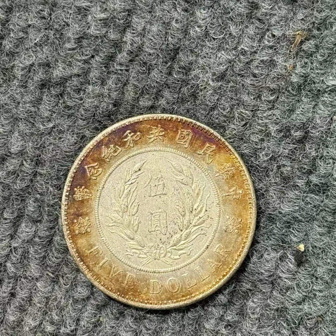 968【甄藏】精选手工复制仿古铜银复古纪念工艺摆件