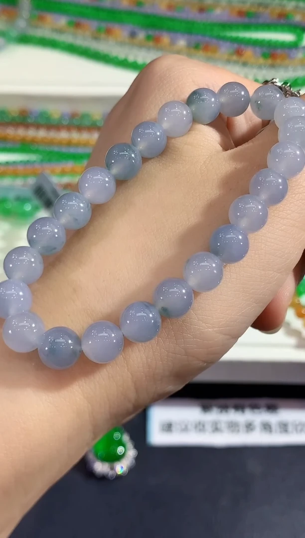 未镶嵌手串翡翠C141 紫货有色差