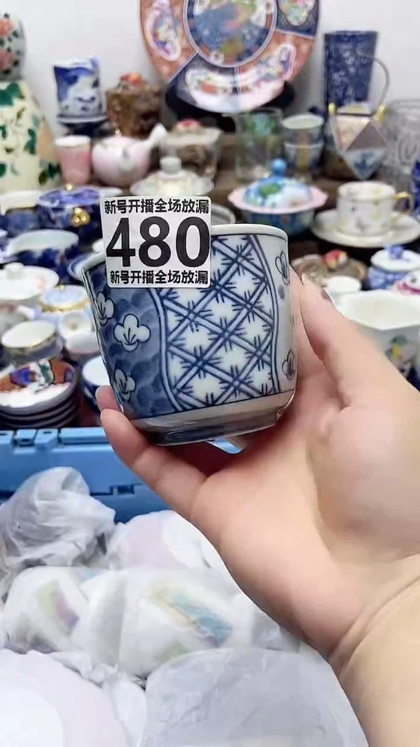 非*闪购名称闪购名称