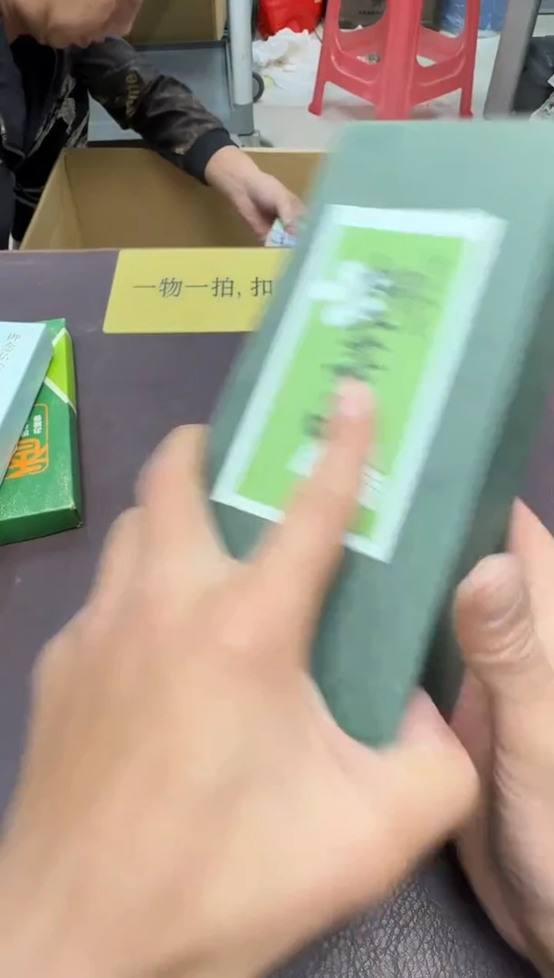 手工艺品琉璃楠*梳448
