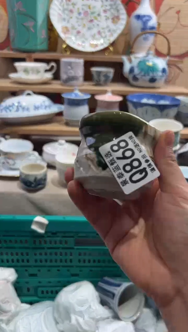 瓷片悠*瓷片满20包邮Q868