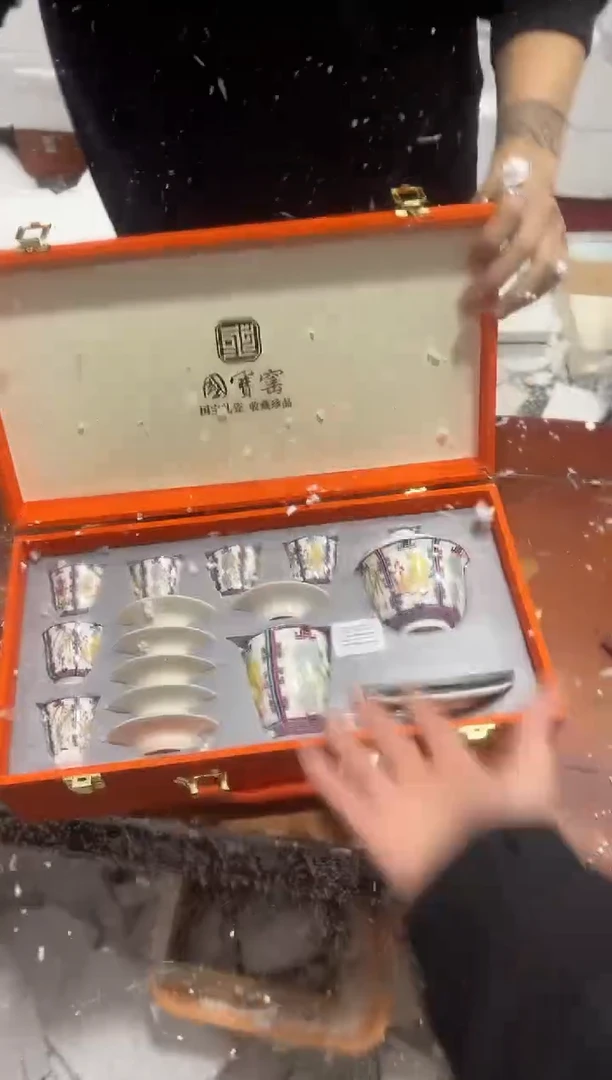 【闪购商品】其他其他其他其他其他