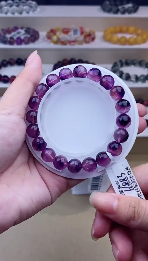 未镶嵌手链水晶紫超七9m+