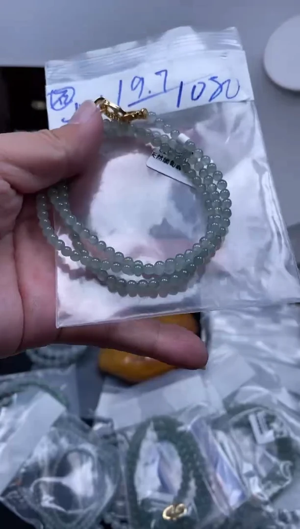 未镶嵌定制翡翠天然缅甸翡翠