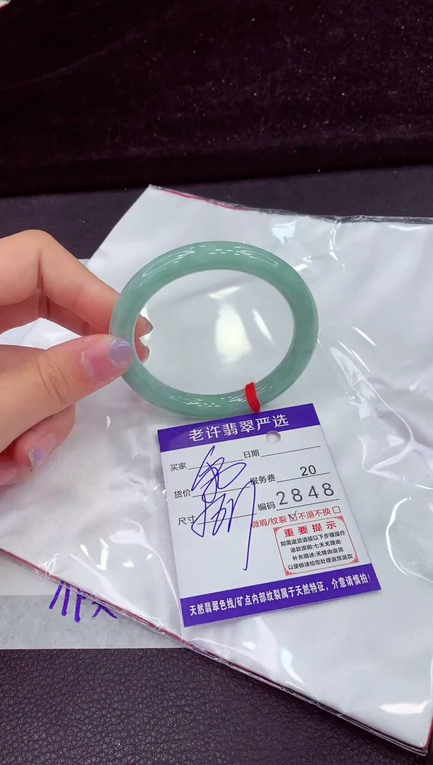 未镶嵌手镯翡翠11111111111111