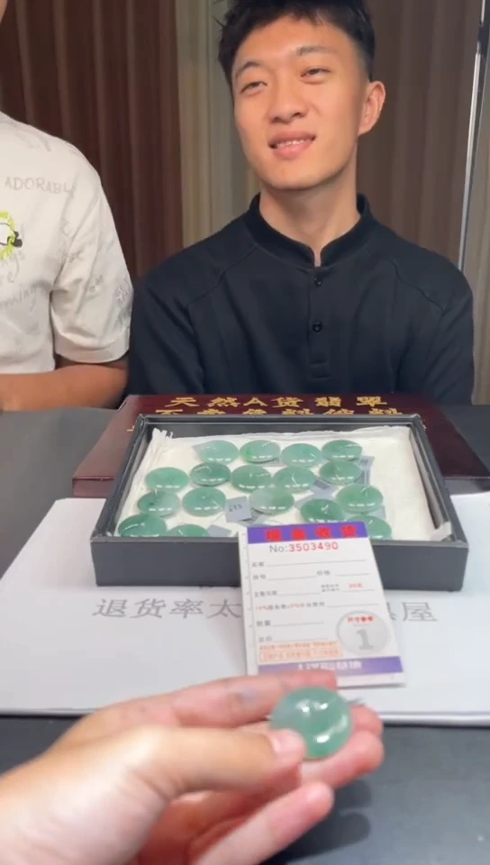 未镶嵌定制翡翠未抛光毛货多样性发其一拍一发一3490