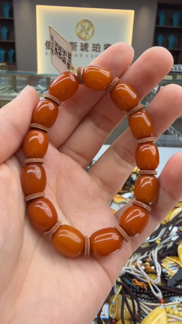 手链琥珀未镶嵌337秒拍号 假一罚三