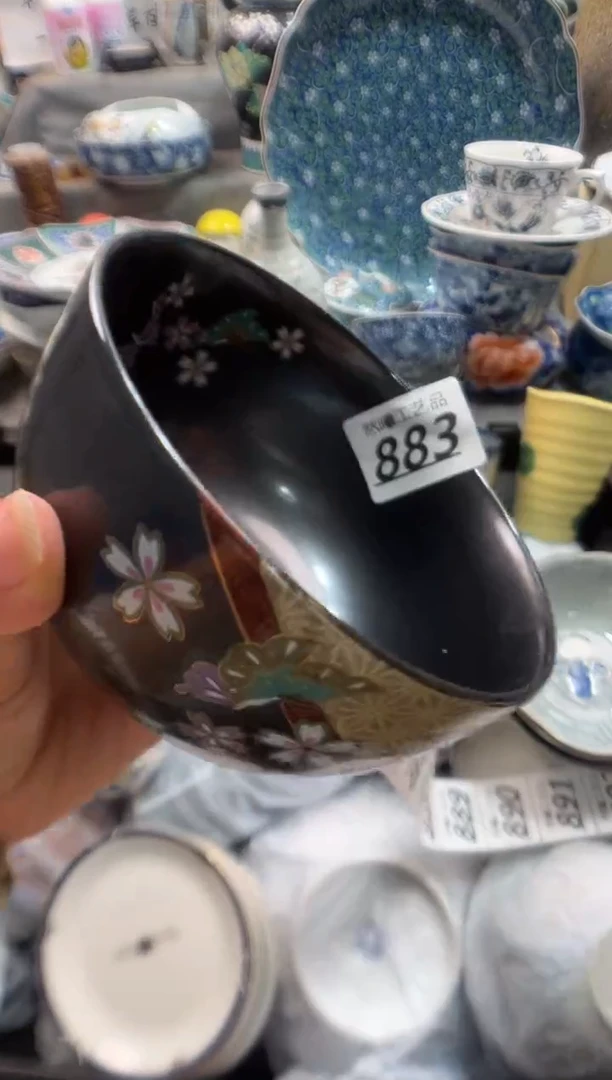 瓷片?****?883