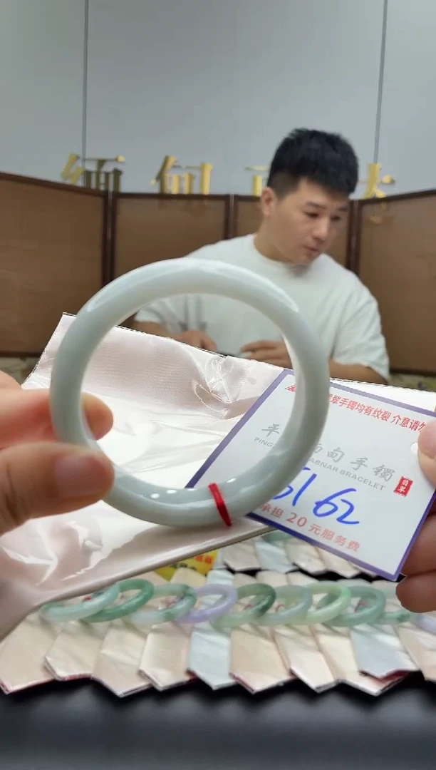 未镶嵌手镯翡翠11111111111111