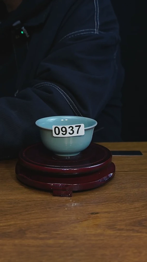 杯937微瑕原矿仿古釉主人杯