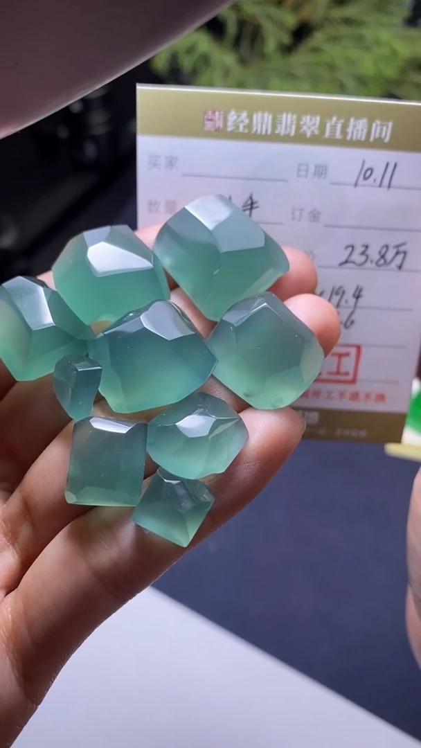 未镶嵌定制翡翠订金5万