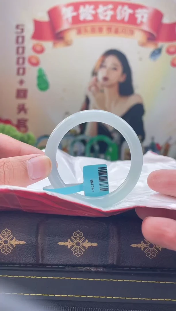 【闪购商品】翡翠手镯未镶嵌手镯11