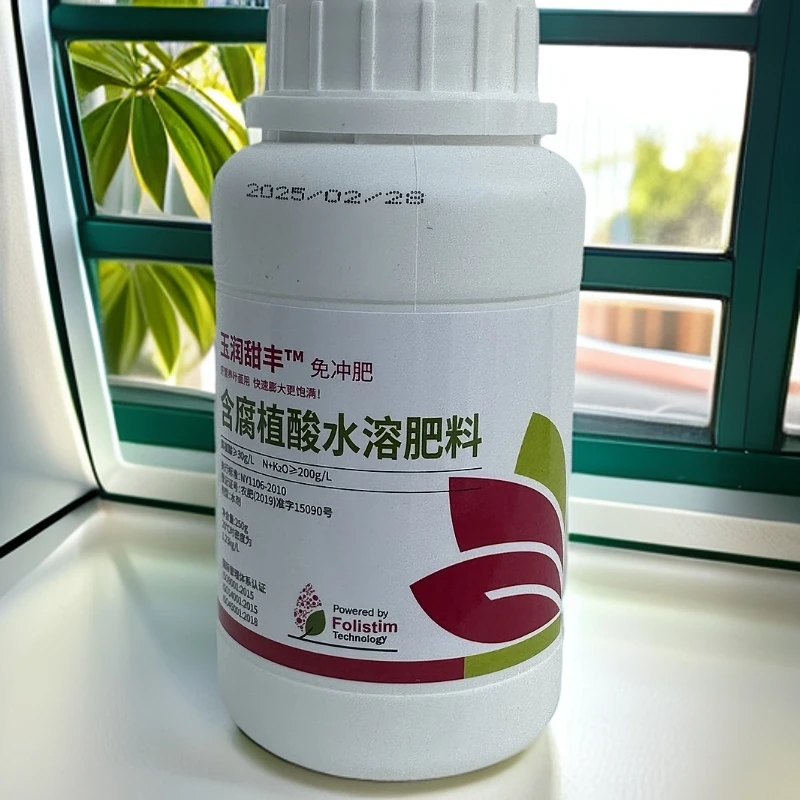 进口壮棵膨果增甜玉润甜丰